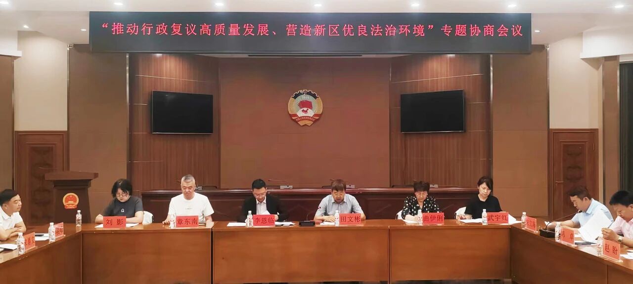 微信图片_2026-06-29_111158_814.jpg