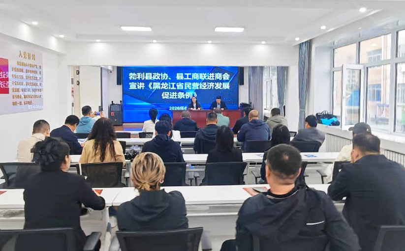 微信图片_2026-06-15_095856_833.png 微信图片_2026-06-15_095856_833.png
