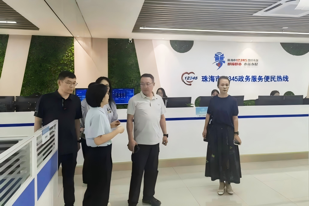 微信图片_2026-06-01_111627_127.png 微信图片_2026-06-01_111627_127.png
