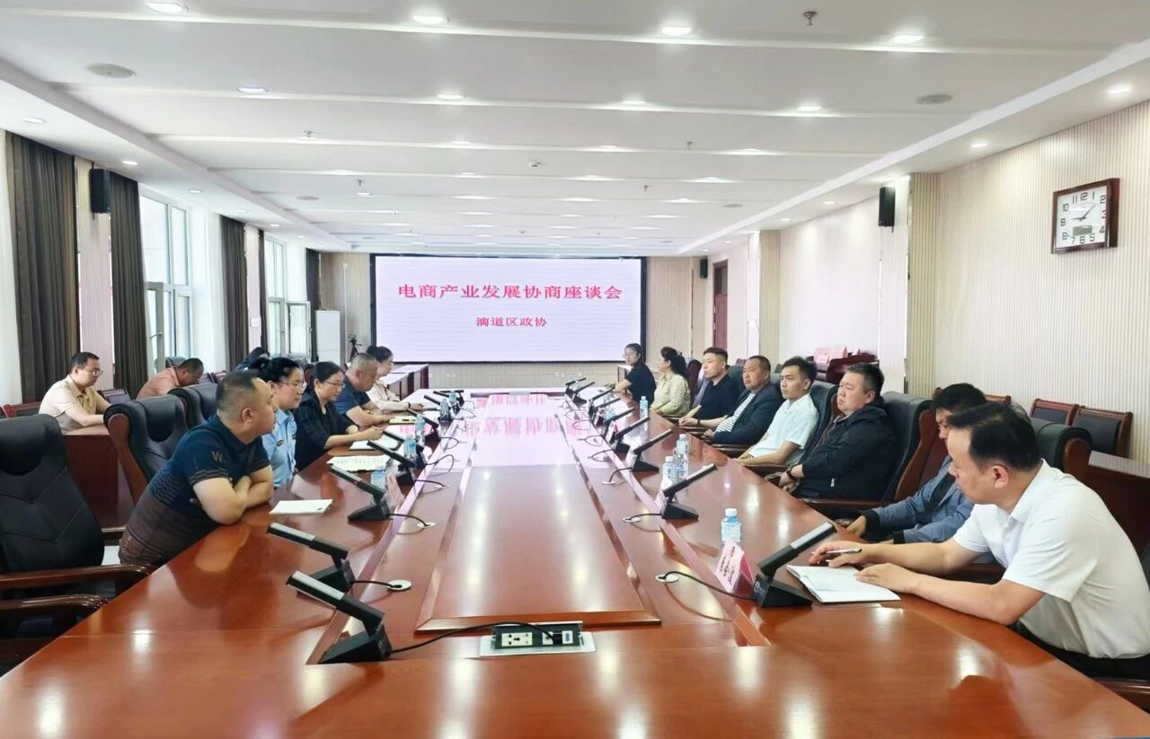 微信图片_2026-06-03_151757_523.jpg 微信图片_2026-06-03_151757_523.jpg