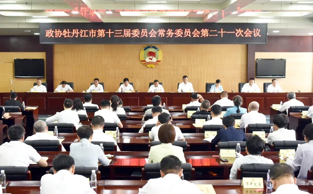 微信图片_2026-06-29_111343_729.png