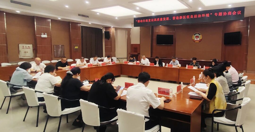 微信图片_2026-06-29_111202_593.jpg