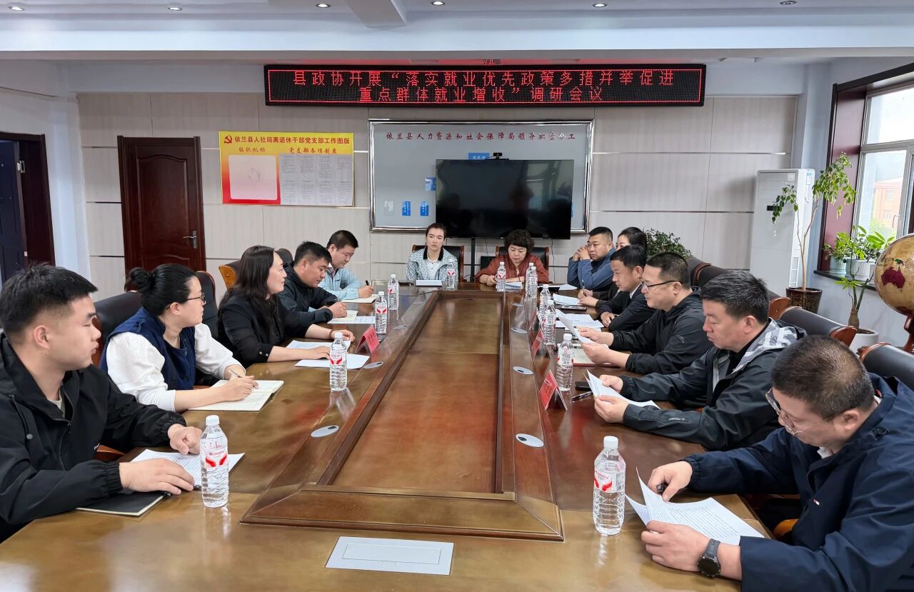 微信图片_2026-06-18_111724_602.jpg 微信图片_2026-06-18_111724_602.jpg