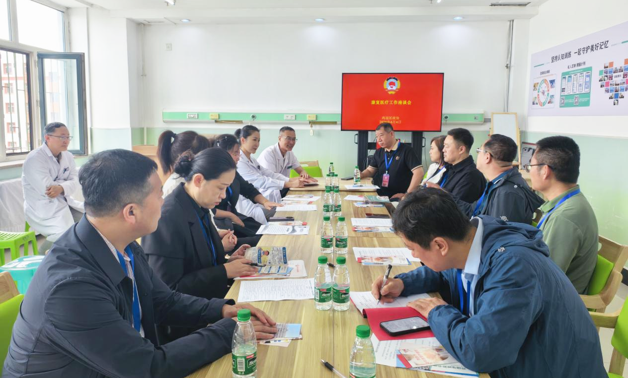 微信图片_2026-06-17_111055_427.png 微信图片_2026-06-17_111055_427.png