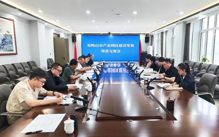 微信图片_2026-06-29_110558_084.png