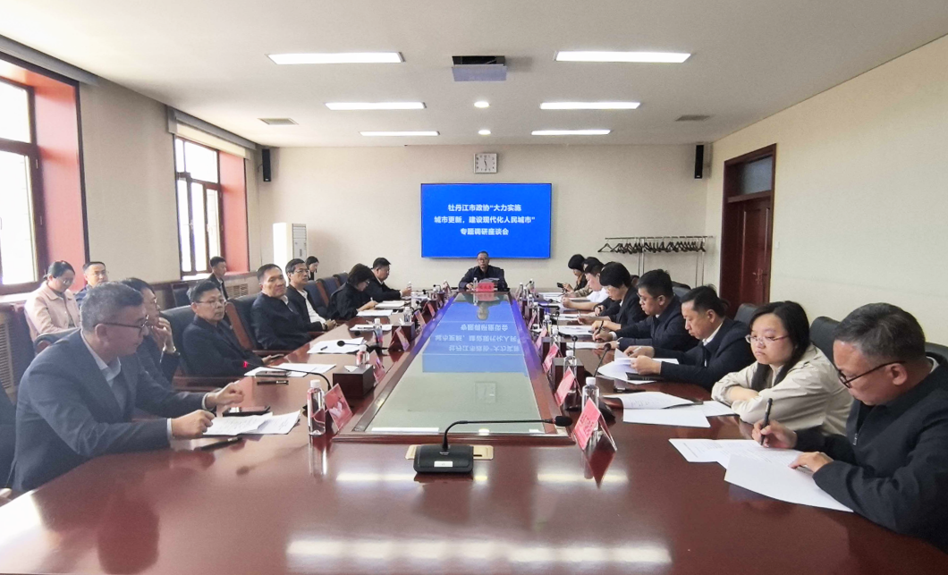 微信图片_2026-06-17_111247_379.png 微信图片_2026-06-17_111247_379.png
