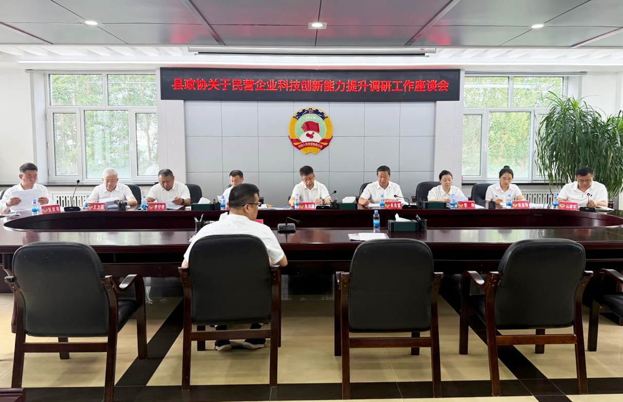 微信图片_2026-06-29_110740_335.png