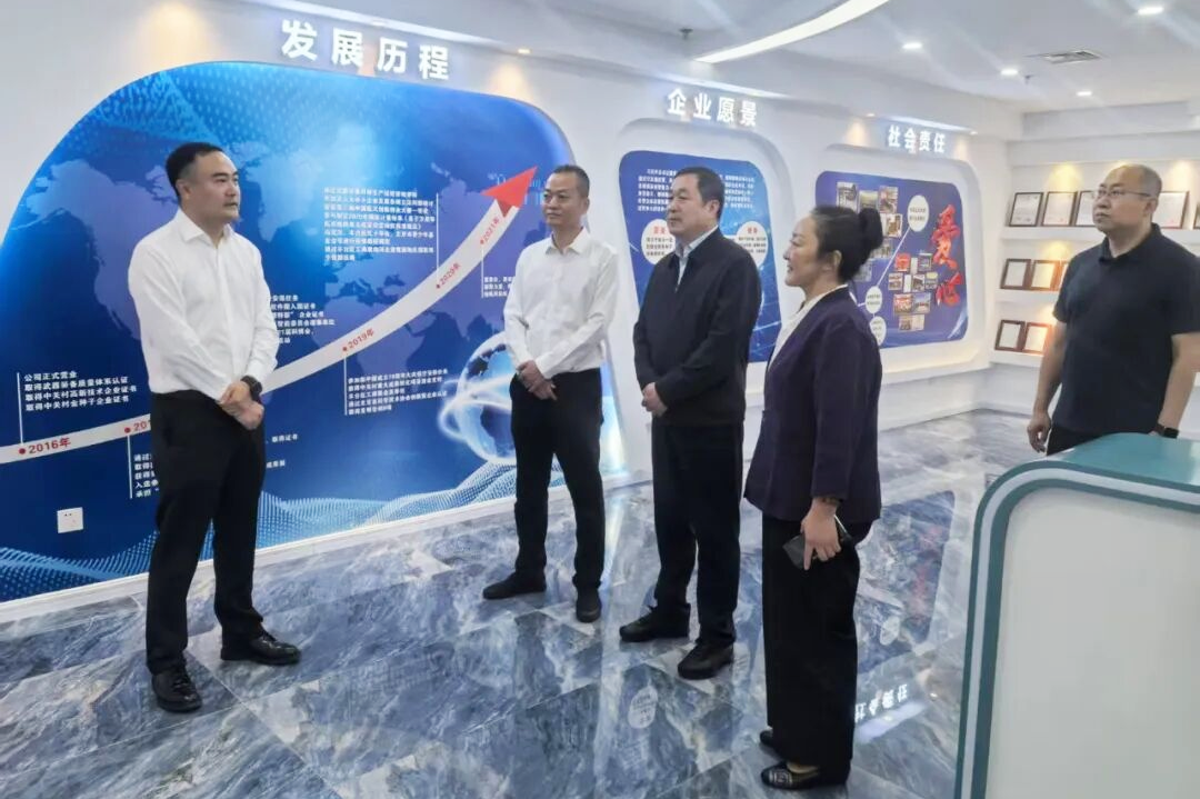 微信图片_2026-06-24_111543_424.png 微信图片_2026-06-24_111543_424.png