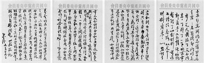 3047660_500x500.png 3047660_500x500.png