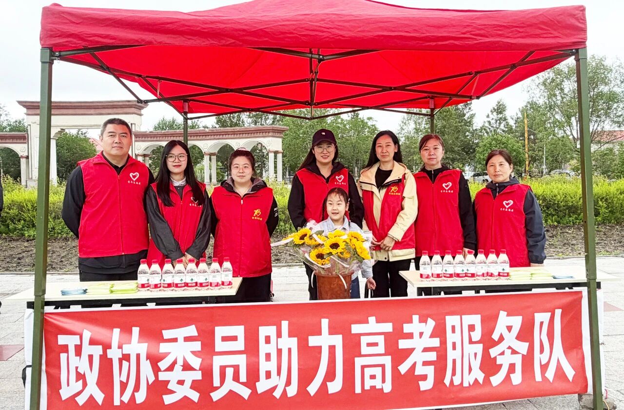 微信图片_2026-06-10_110546_701.jpg 微信图片_2026-06-10_110546_701.jpg