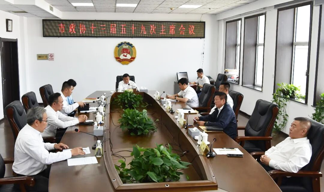 微信图片_2026-06-29_111340_651.png