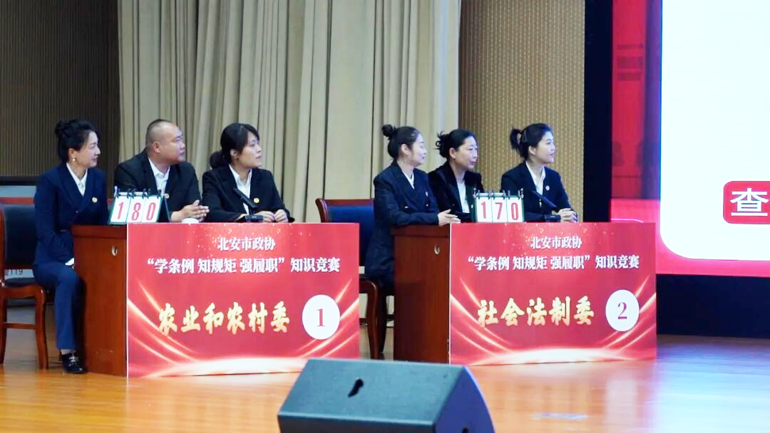 微信图片_2026-06-23_141919_278.png 微信图片_2026-06-23_141919_278.png