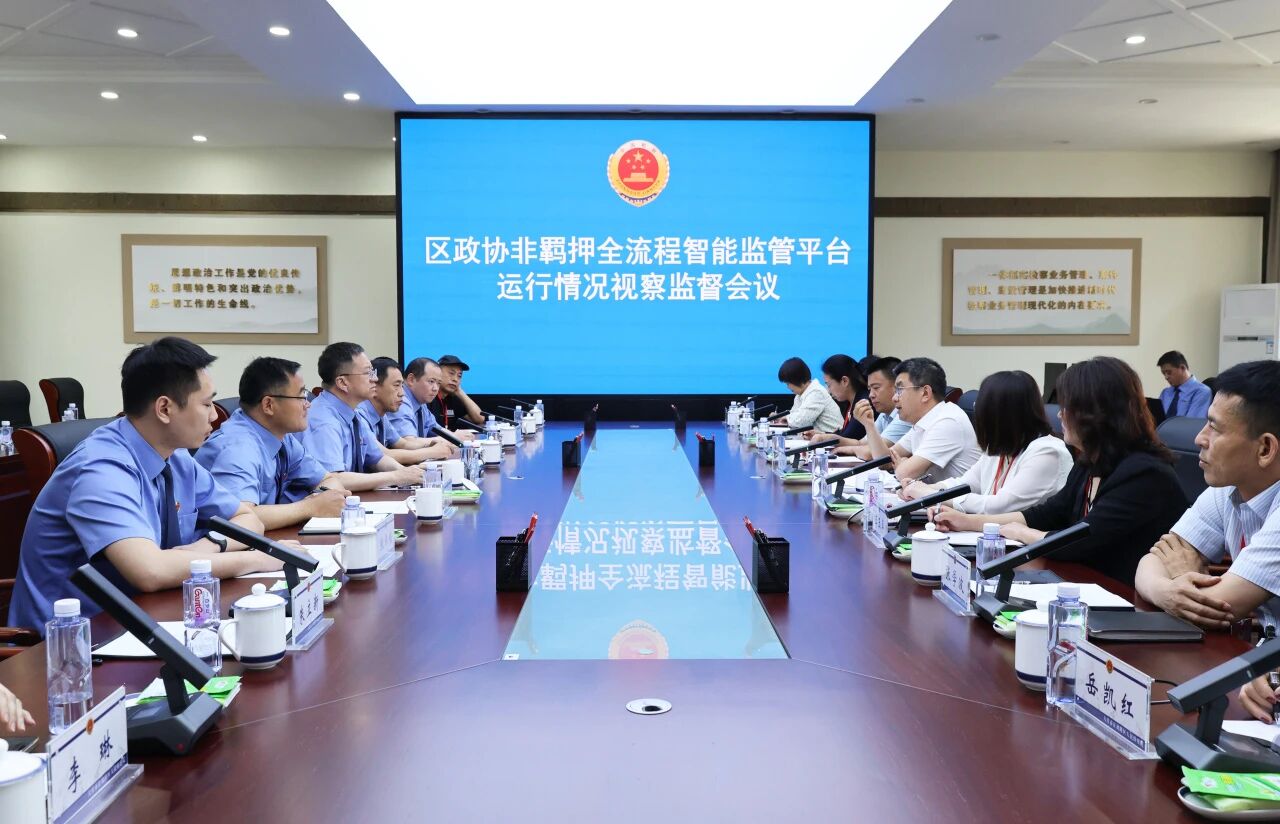 微信图片_2026-06-29_112037_010.jpg 微信图片_2026-06-29_112037_010.jpg