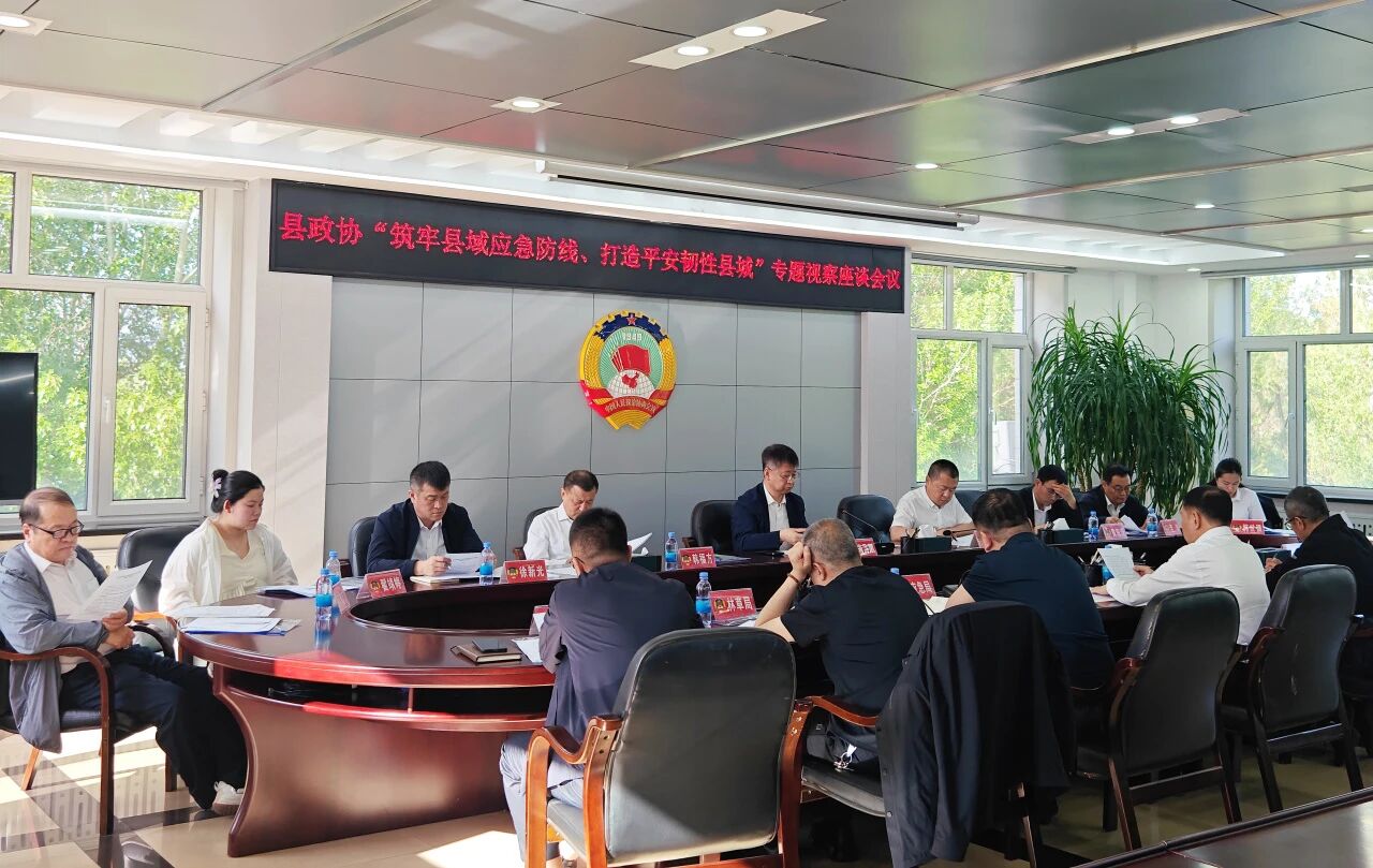 微信图片_2026-06-08_111642_863.jpg 微信图片_2026-06-08_111642_863.jpg
