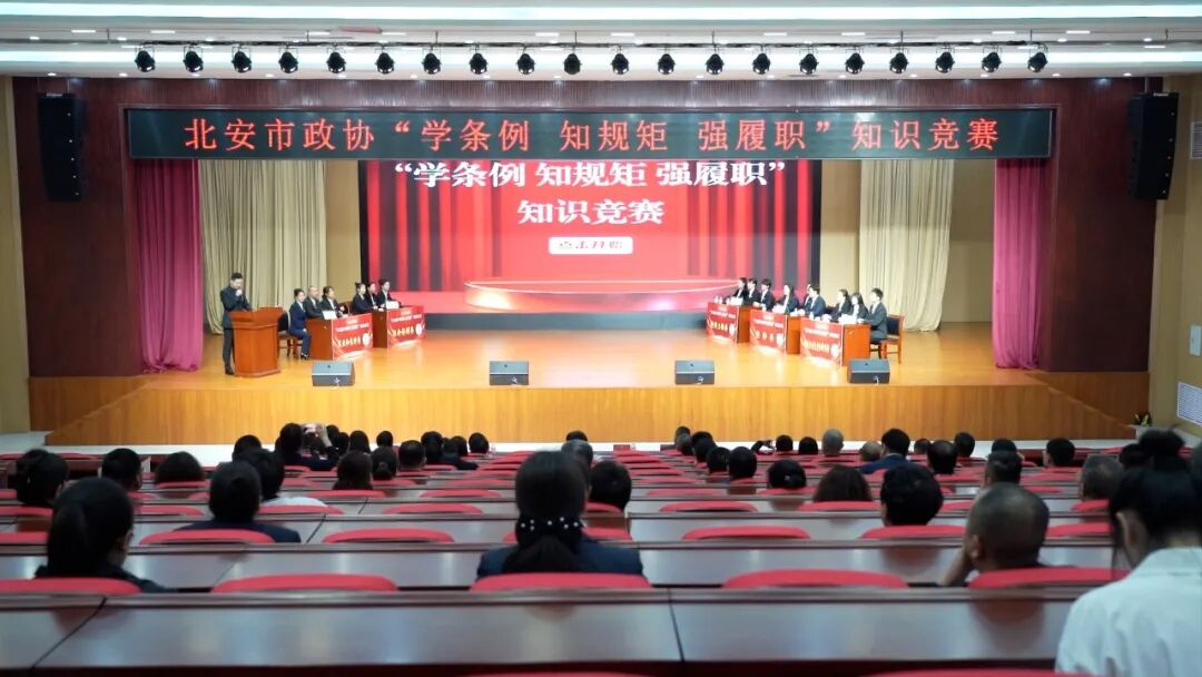 微信图片_2026-06-23_141914_208.png 微信图片_2026-06-23_141914_208.png