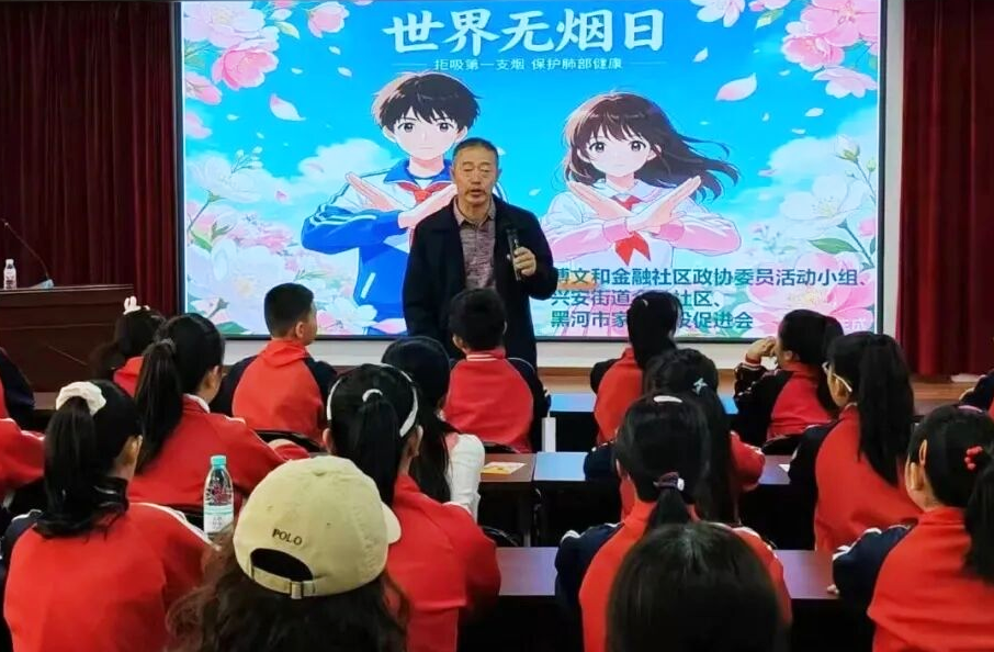 微信图片_2026-06-02_111250_844.png 微信图片_2026-06-02_111250_844.png