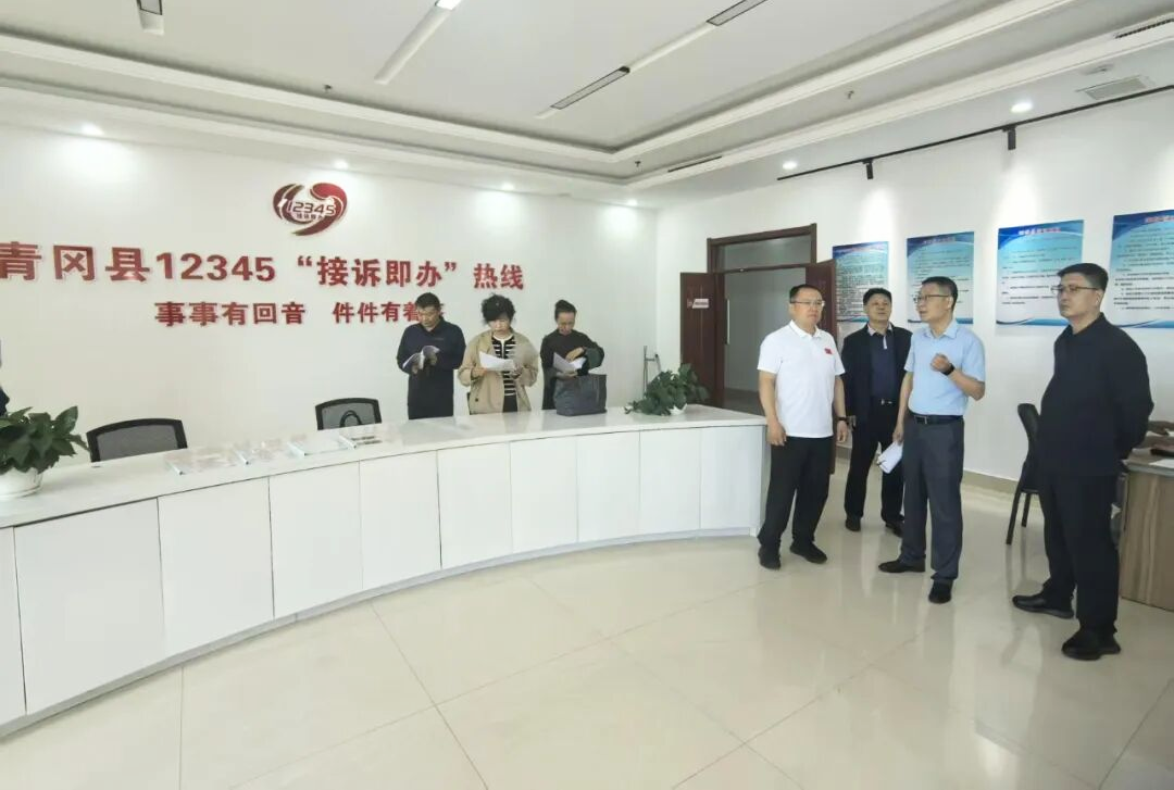 微信图片_2026-06-24_111336_102.png 微信图片_2026-06-24_111336_102.png