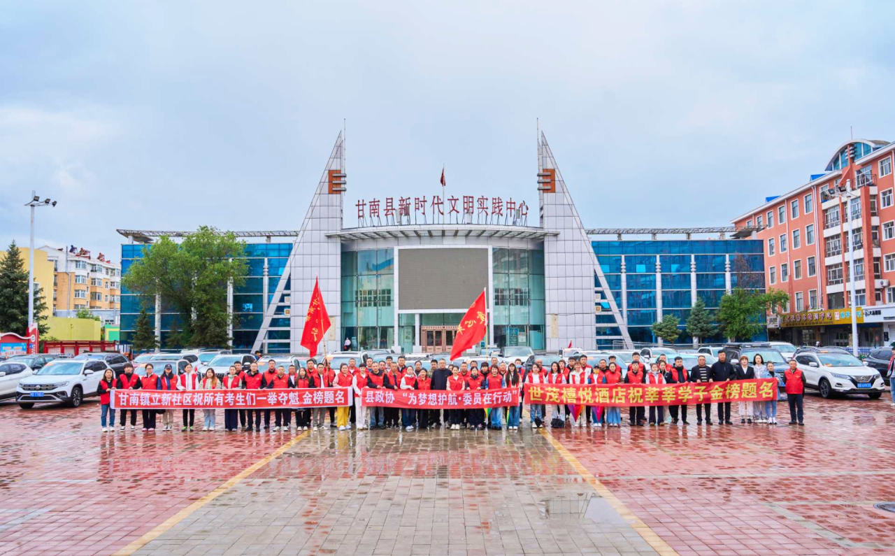 微信图片_2026-06-13_191659_817.png 微信图片_2026-06-13_191659_817.png