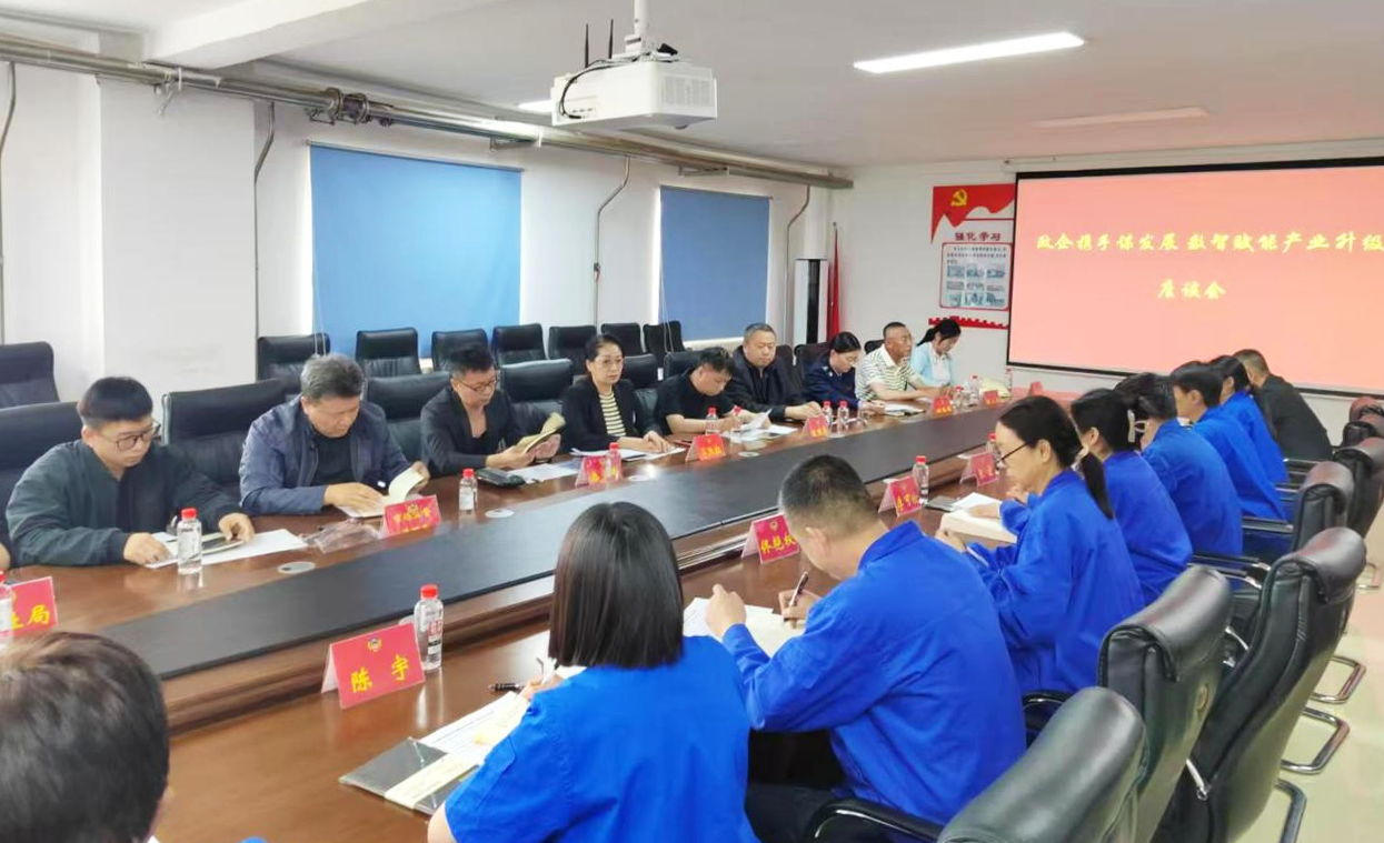 微信图片_2026-06-23_141255_200.png 微信图片_2026-06-23_141255_200.png
