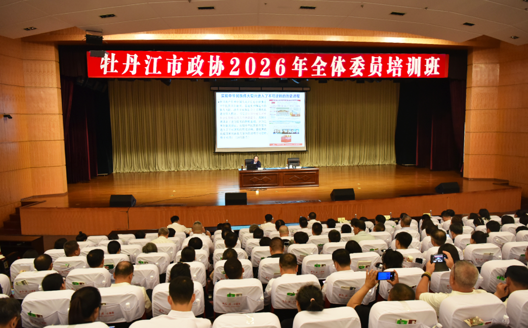 微信图片_2026-06-30_105633_166.png