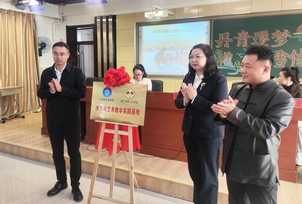 微信图片_2026-06-29_111859_899.jpg