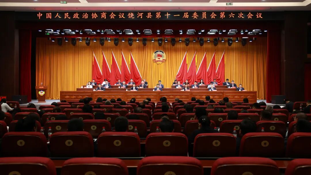 微信图片_2026-06-20_102513_515.png 微信图片_2026-06-20_102513_515.png