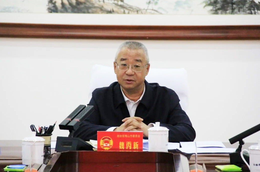 微信图片_2026-06-15_100132_247.png
