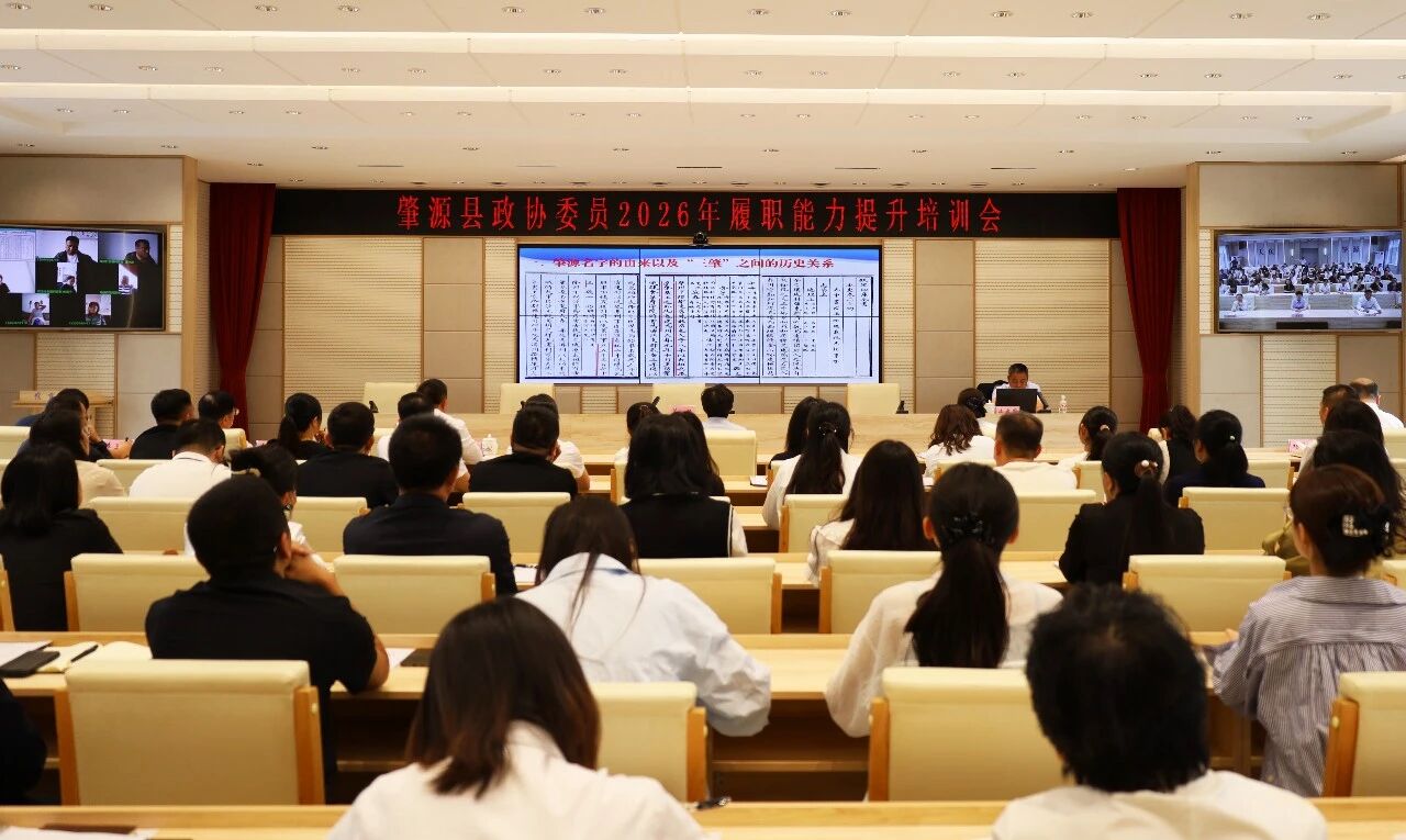 微信图片_2026-06-08_112139_368.jpg 微信图片_2026-06-08_112139_368.jpg