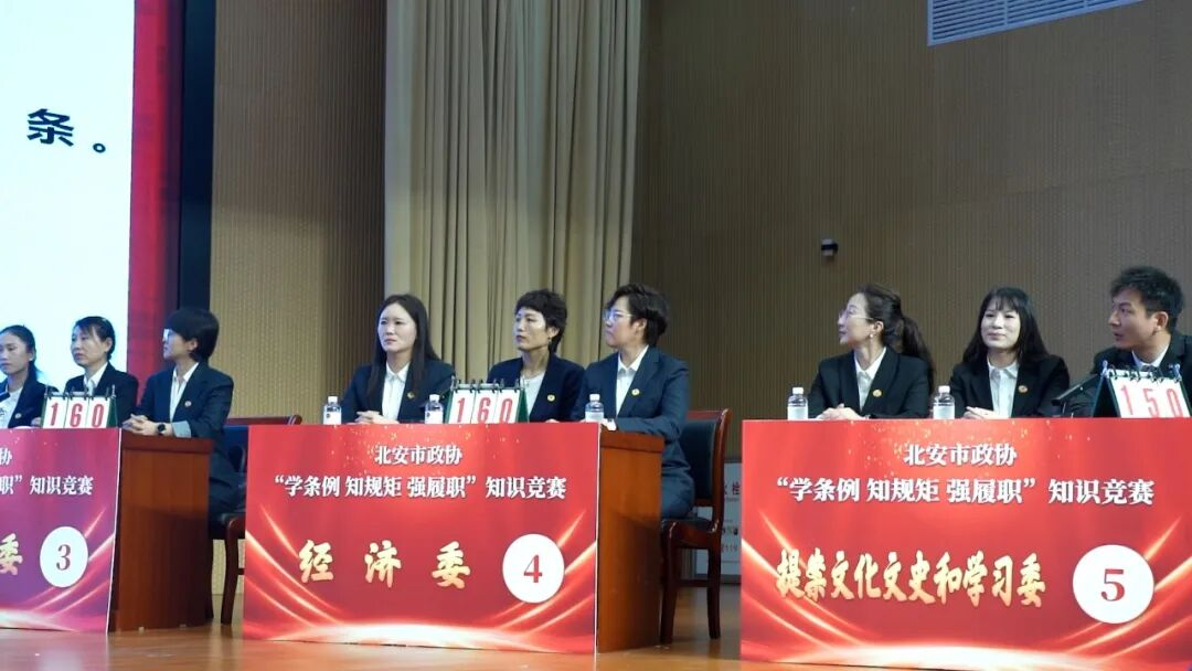 微信图片_2026-06-23_141922_198.png 微信图片_2026-06-23_141922_198.png