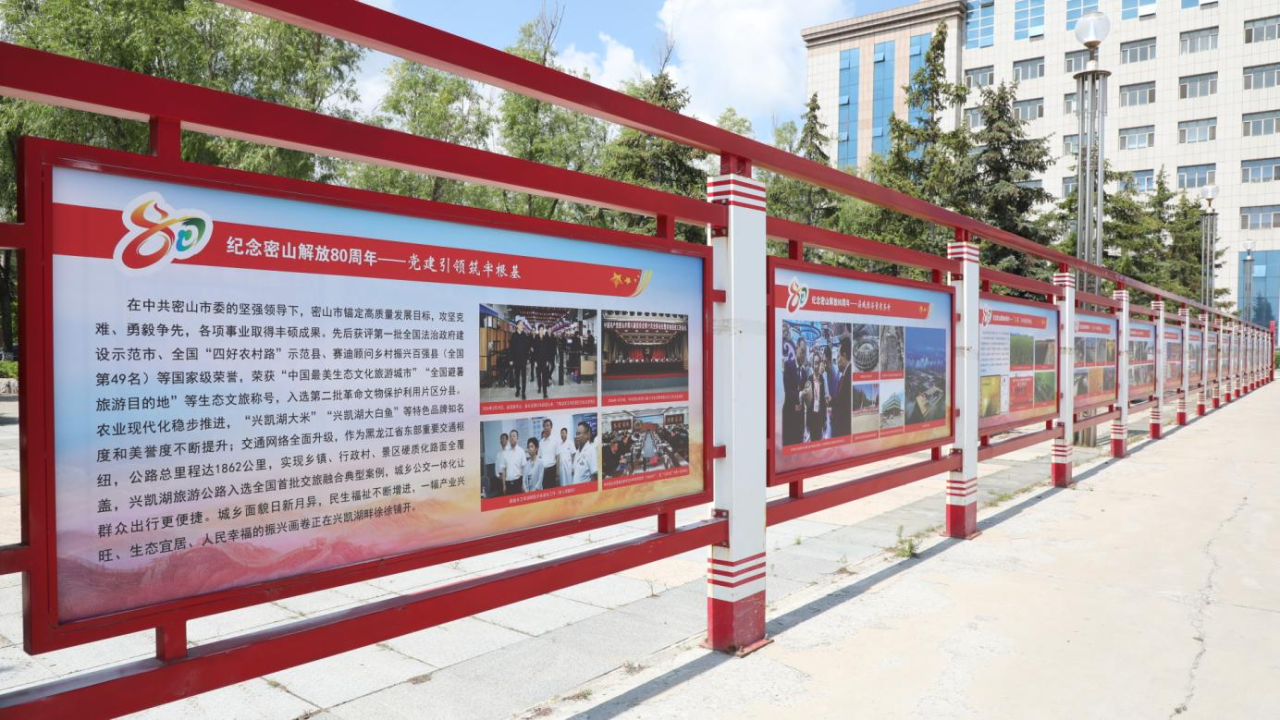 微信图片_2026-07-06_094017_500.png 微信图片_2026-07-06_094017_500.png