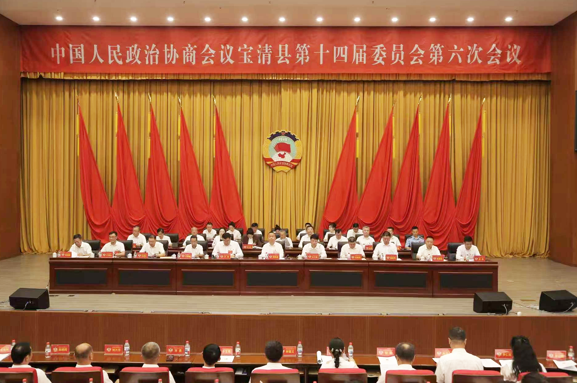 微信图片_2026-07-30_190818_206.png 微信图片_2026-07-30_190818_206.png