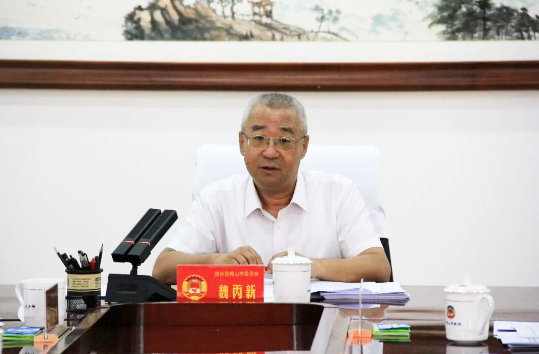 微信图片_2026-07-27_113907_239.png