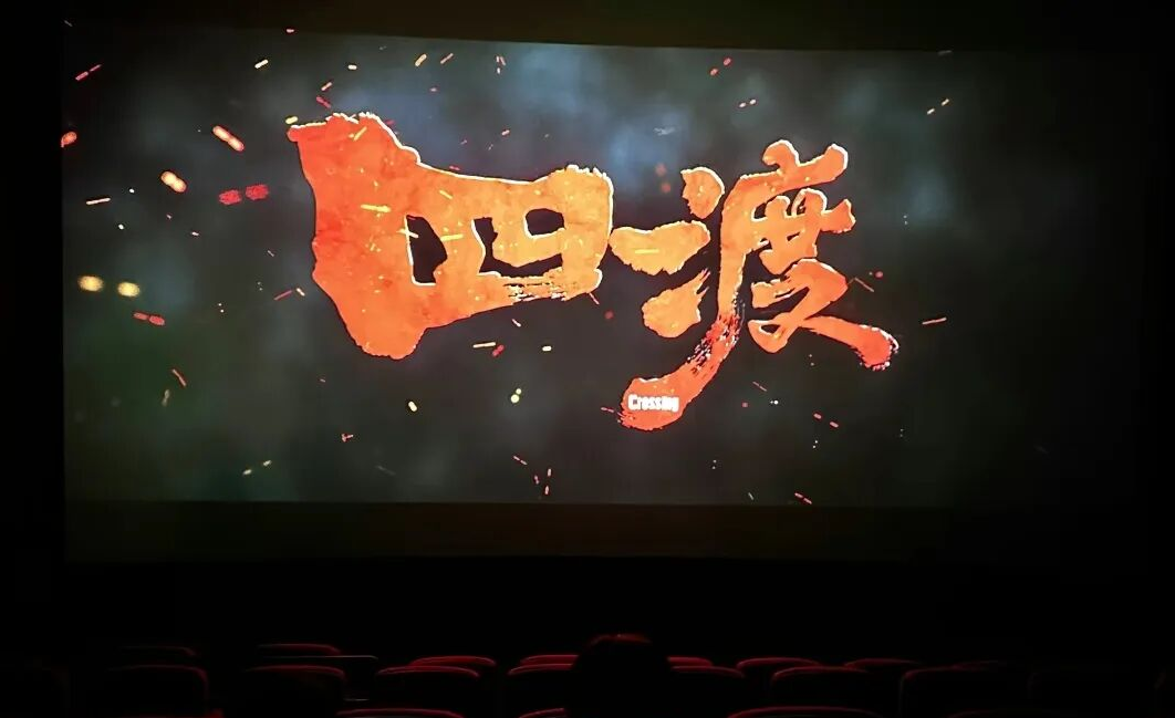 微信图片_2026-07-13_110849_980.png