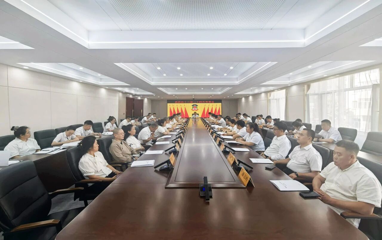 微信图片_2026-07-08_111840_506.jpg 微信图片_2026-07-08_111840_506.jpg
