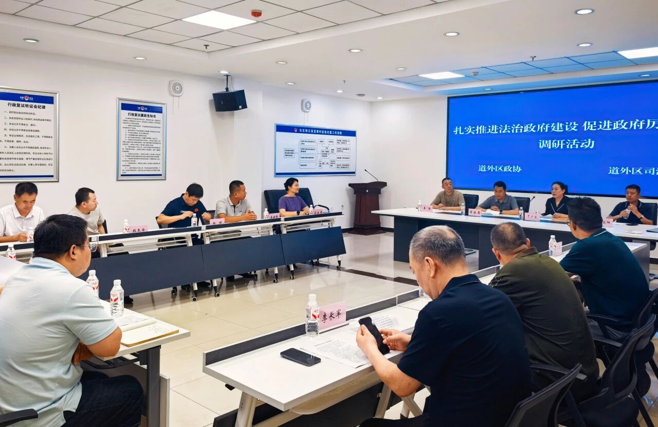 微信图片_2026-07-30_191126_735.jpg 微信图片_2026-07-30_191126_735.jpg