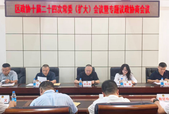 微信图片_2026-07-23_111040_094.png 微信图片_2026-07-23_111040_094.png