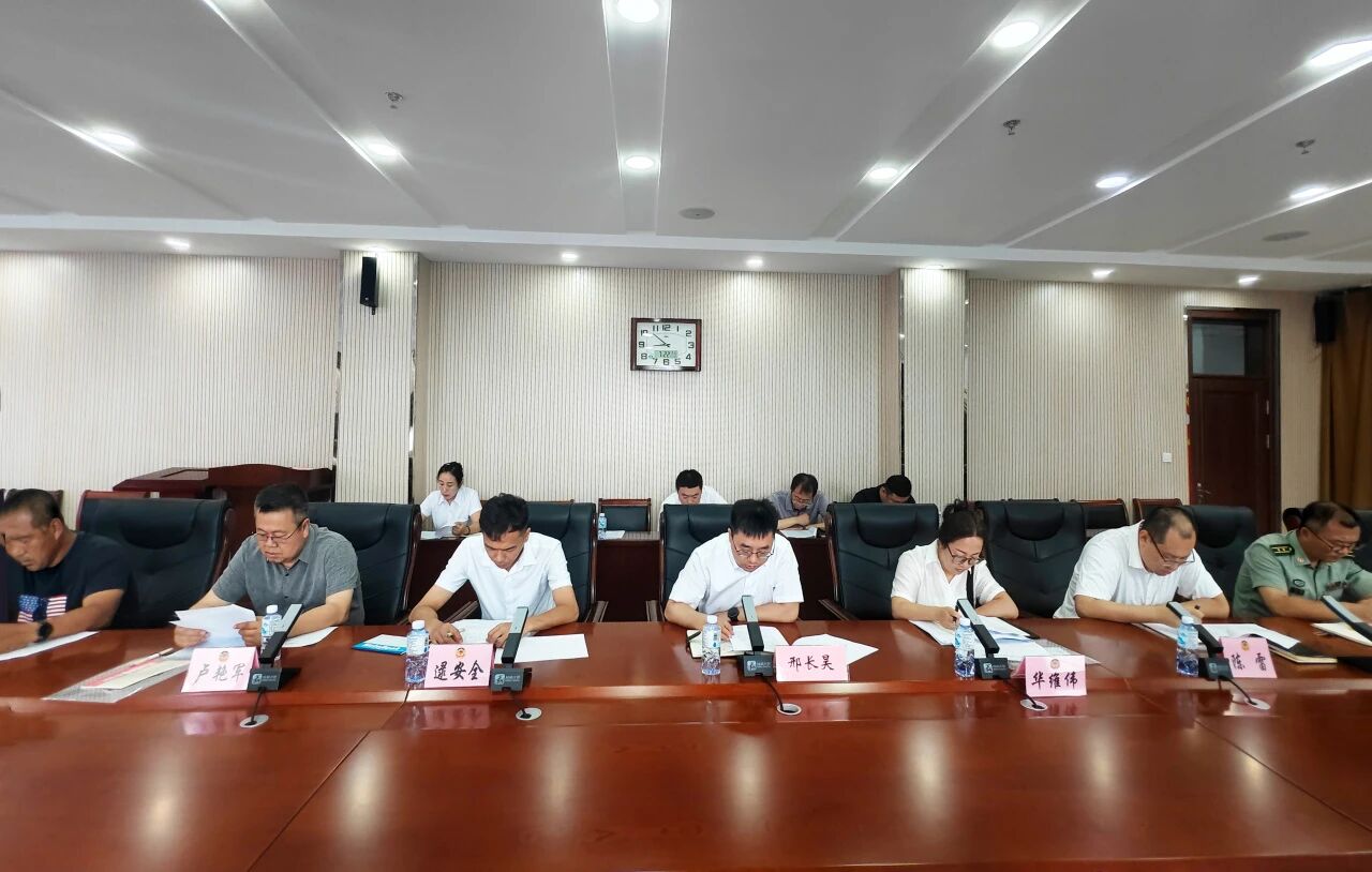 微信图片_2026-07-24_112512_423.jpg 微信图片_2026-07-24_112512_423.jpg