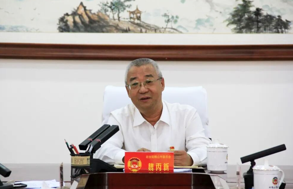 微信图片_2026-07-13_111009_341.png