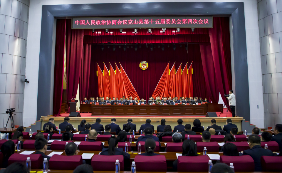 微信图片_20250130110247.png 微信图片_20250130110247.png