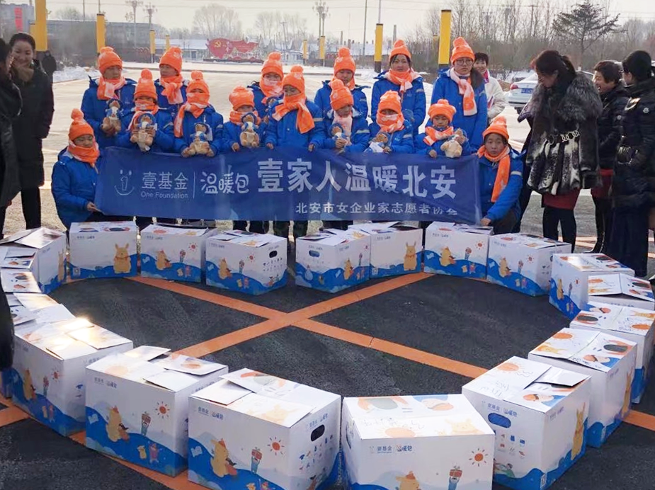 微信图片_2026-07-30_191351_094.png 微信图片_2026-07-30_191351_094.png