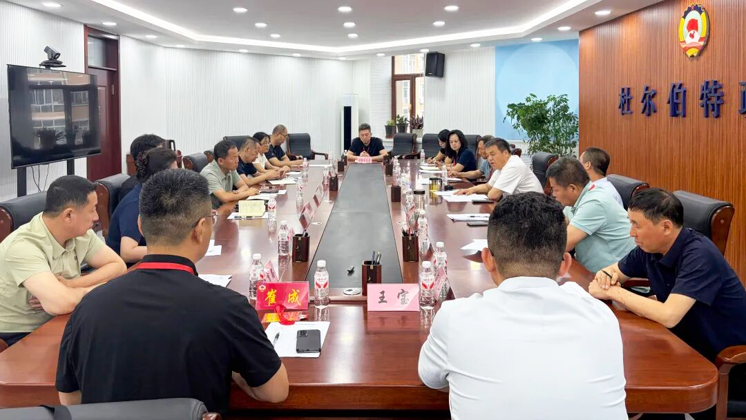 微信图片_2026-07-30_174849_739.png 微信图片_2026-07-30_174849_739.png