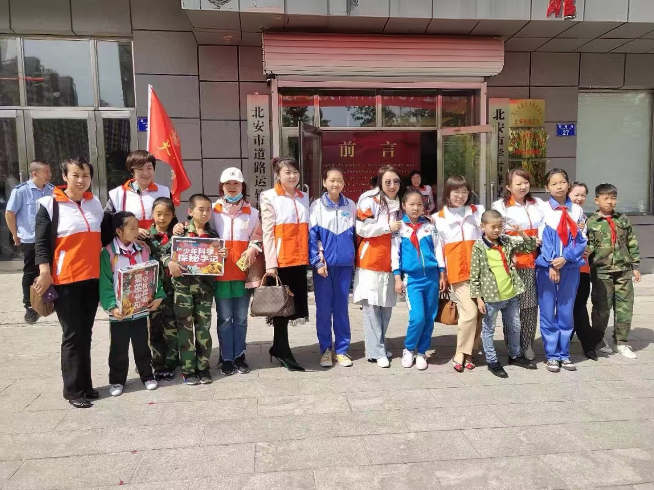 微信图片_2026-07-30_191353_767.png 微信图片_2026-07-30_191353_767.png