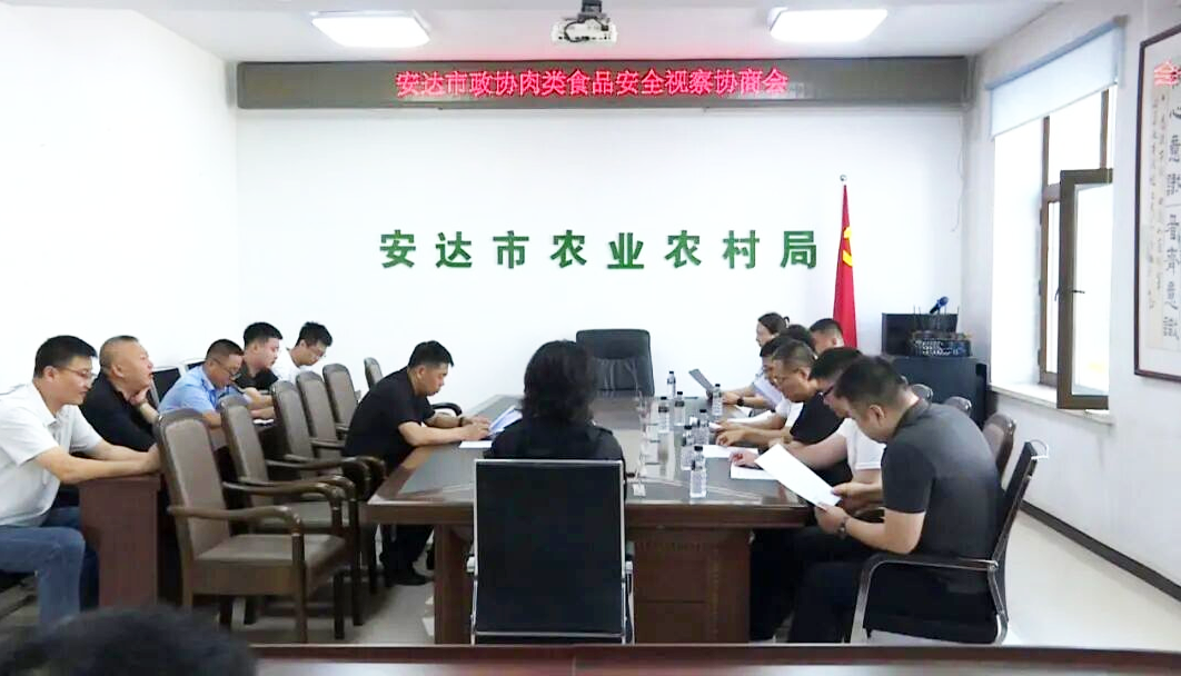 微信图片_2026-07-17_121427_770.png 微信图片_2026-07-17_121427_770.png