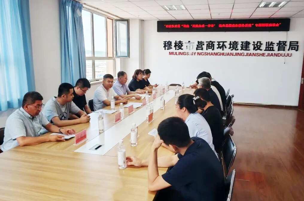 微信图片_2026-07-27_112934_418.png
