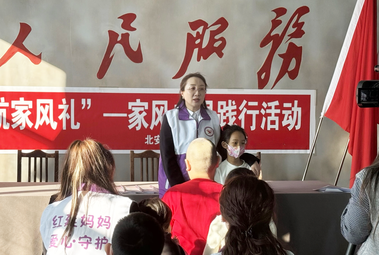 微信图片_2026-07-30_191339_311.png 微信图片_2026-07-30_191339_311.png