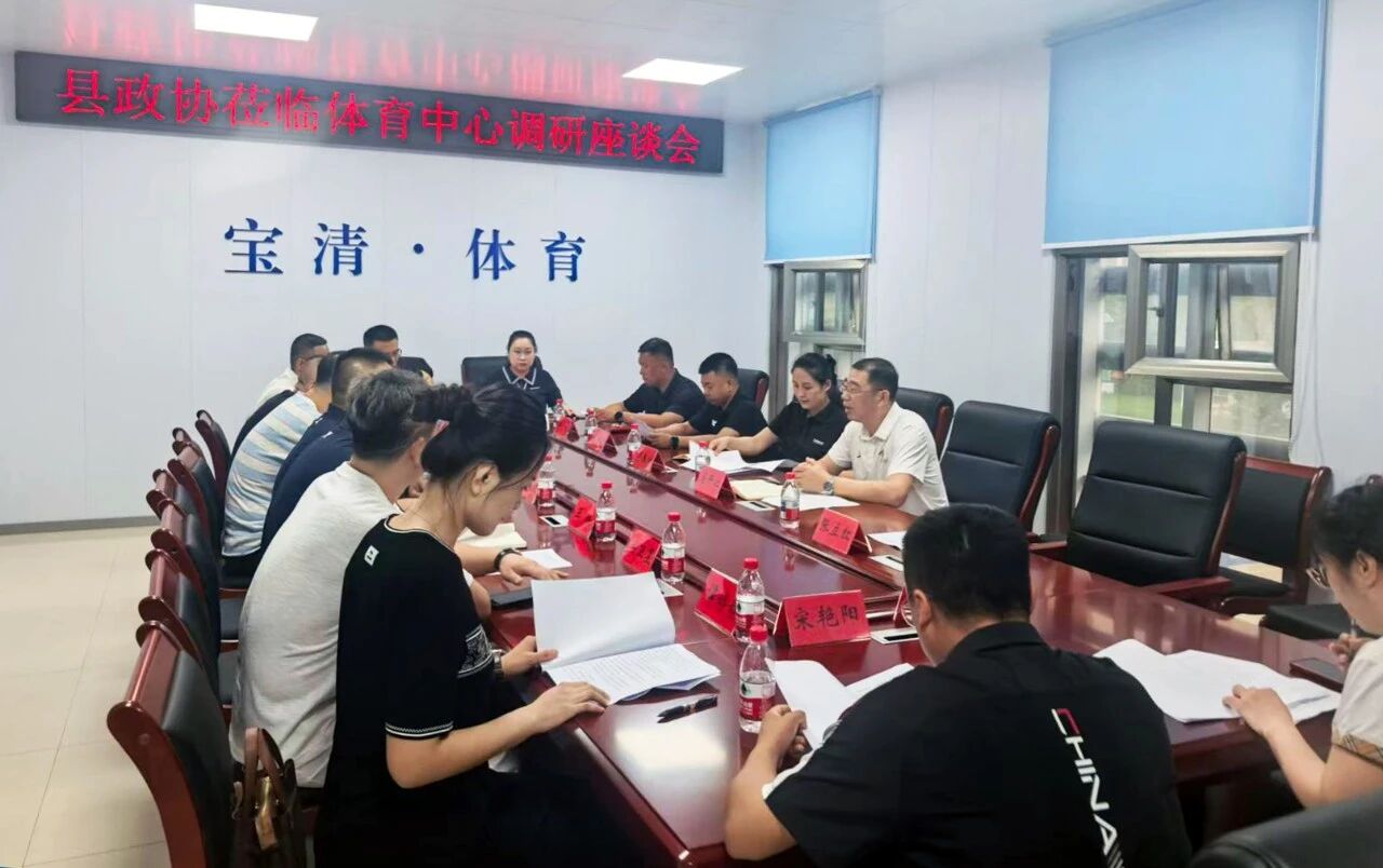 微信图片_2026-07-06_094548_836.jpg 微信图片_2026-07-06_094548_836.jpg