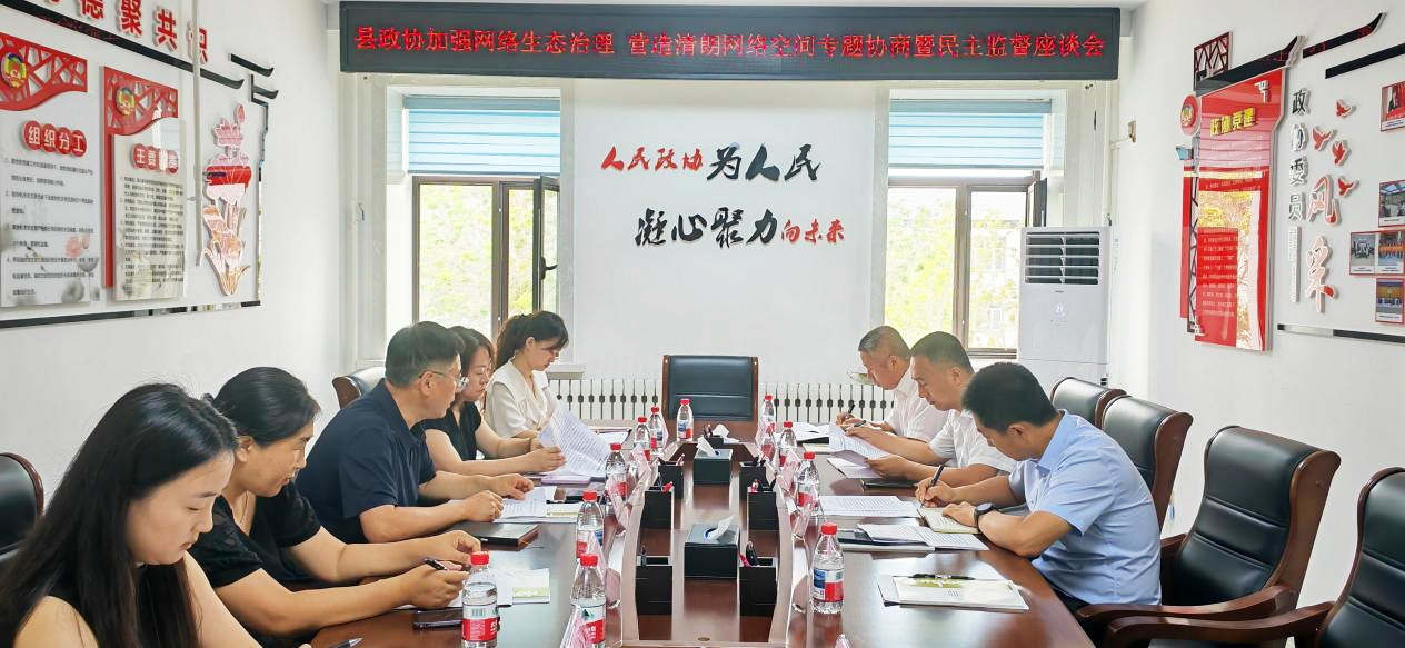 微信图片_2026-07-27_134616_738.png