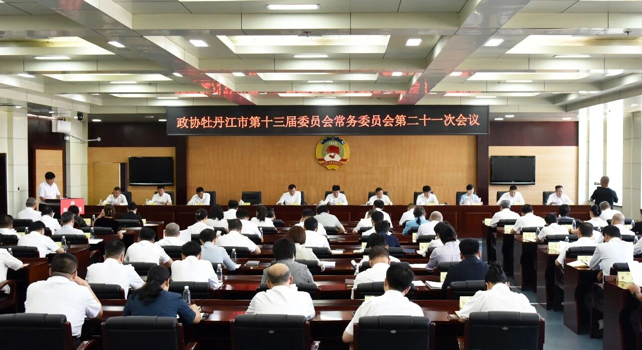 微信图片_2026-07-14_105633_438.jpg 微信图片_2026-07-14_105633_438.jpg