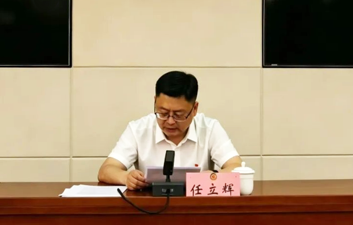 微信图片_2026-07-06_111306_599.png