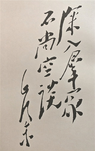 3060643_500x500.png 3060643_500x500.png